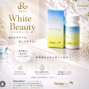 revi 飲む日焼け止naturion white beauty　ホワイト美人
